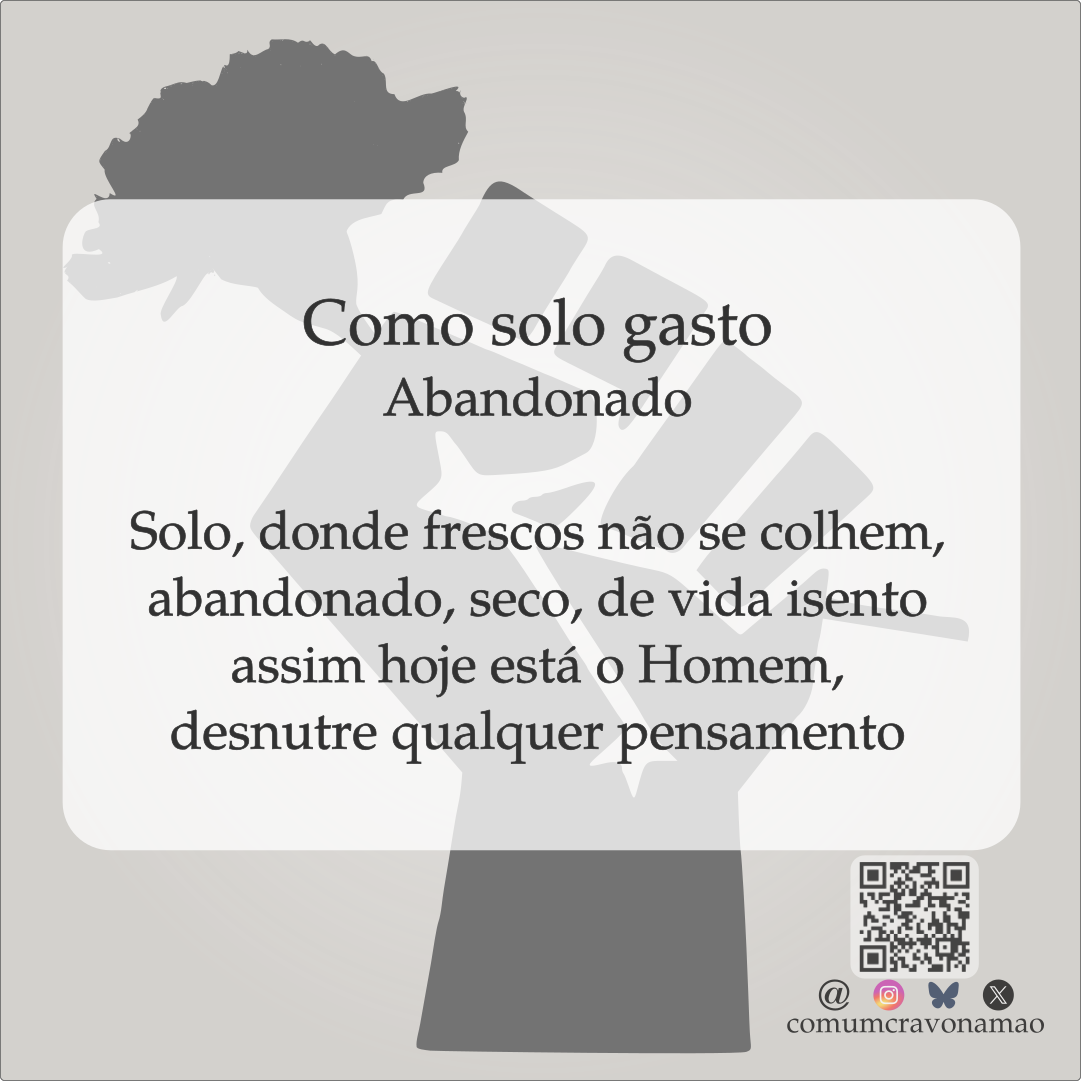 como-solo-gasto-abandonado