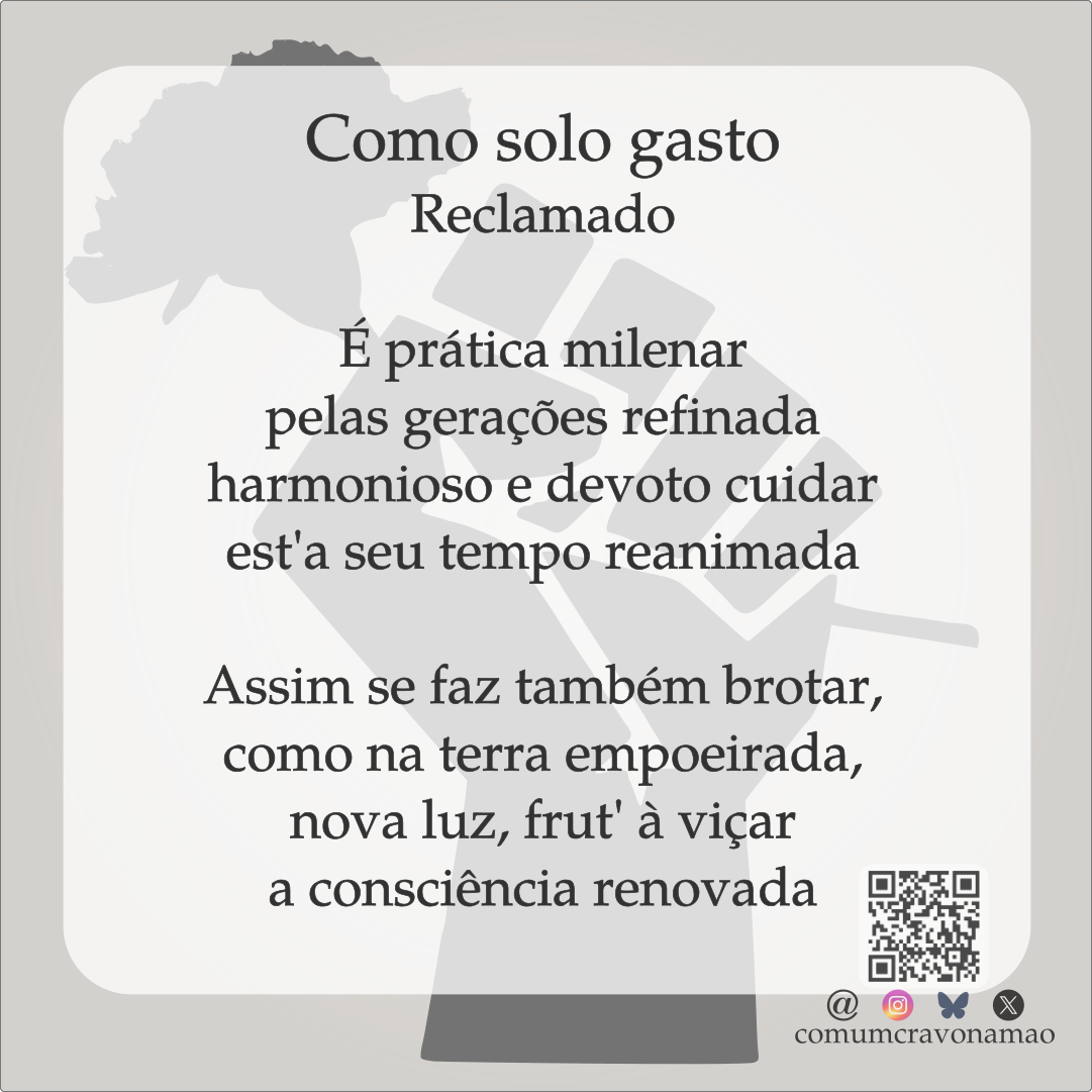 como-solo-gasto-reclamado